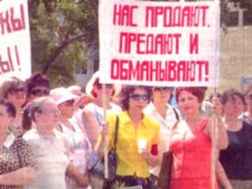 Митинг в Нариманове. Фото: Игорь Гольдберг, Каспаров.Ru Митинг в Нариманове. Фото: Игорь Гольдберг, Каспаров.Ru