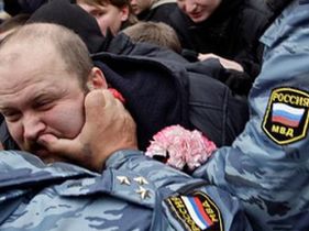 Избиение ОМОНом, фото с сайте slavpravda.ru Избиение ОМОНом, фото с сайте slavpravda.ru