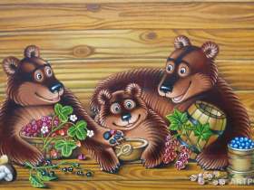 Белова Ася. Три медведя. Изображение с сайта artpo.ru Белова Ася. Три медведя. Изображение с сайта artpo.ru