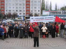 Митинг в Воронеже, фото: Мария Петрова, Каспаров.Ru Митинг в Воронеже, фото: Мария Петрова, Каспаров.Ru