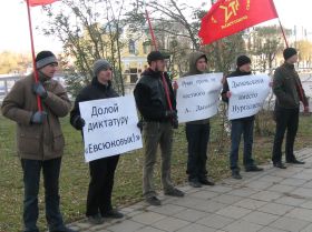Пикет в Оренбурге, Каспаров.Ru Пикет в Оренбурге, Каспаров.Ru