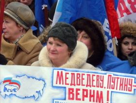Кирсанов за "ЕдРо", фото с сайта rostislav.prosvetov.ru Кирсанов за "ЕдРо", фото с сайта rostislav.prosvetov.ru