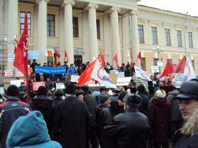 Митинг в Томске, Каспаров.Ru Митинг в Томске, Каспаров.Ru