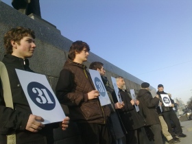 Митинг в Екатеринбурге. Фото Степана Рудакова, Каспаров.Ru Митинг в Екатеринбурге. Фото Степана Рудакова, Каспаров.Ru