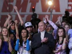 Владимир Путин на финале проекта "Битва за респект 3". Фото: lenta.ru Владимир Путин на финале проекта "Битва за респект 3". Фото: lenta.ru