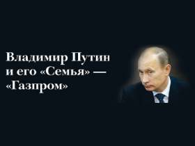 Иллюстрация: newtimes.ru Иллюстрация: newtimes.ru