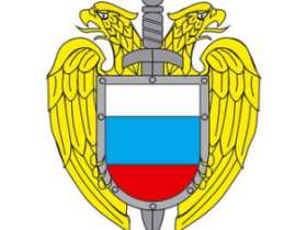 Герб ФСО. Фото: fke.ru Герб ФСО. Фото: fke.ru
