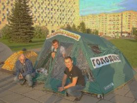 Голодовка в Архангельске. Фото Александра Донского, Каспаров.Ru Голодовка в Архангельске. Фото Александра Донского, Каспаров.Ru