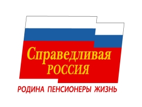 "Справедливая Россия". Фото с сайта www.newstula.ru "Справедливая Россия". Фото с сайта www.newstula.ru