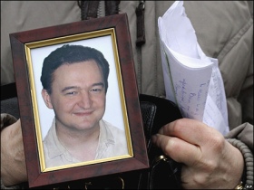 Сергей Магнитский. Фото с сайта www.bbc.co.uk Сергей Магнитский. Фото с сайта www.bbc.co.uk