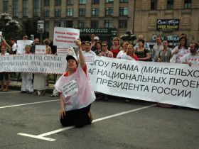 Дольщики ЖК "Академия", фото Натальи Колесниковой, Каспаров.Ru Дольщики ЖК "Академия", фото Натальи Колесниковой, Каспаров.Ru
