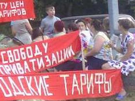 Голодовка кировского общежития, фото Лизщы Охайзиной, Каспаров.Ru Голодовка кировского общежития, фото Лизщы Охайзиной, Каспаров.Ru