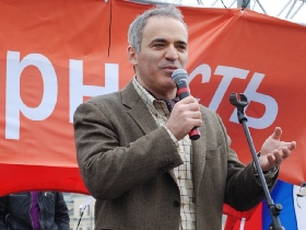 Гарри Каспаров на митинге-концерте "Солидарности". Фото Каспарова.Ru Гарри Каспаров на митинге-концерте "Солидарности". Фото Каспарова.Ru