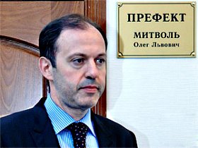 Олег Митволь. Фото "Комсомольской правды" Олег Митволь. Фото "Комсомольской правды"
