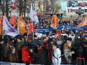 Митинг за отставку Путина. Фото Каспарова.Ru. Митинг за отставку Путина. Фото Каспарова.Ru.