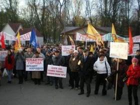 Митинг перевозчиков в Орле, фото Саввы Григорьева, Каспаров.Ru Митинг перевозчиков в Орле, фото Саввы Григорьева, Каспаров.Ru