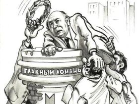 К вершине власти, фото с сайта газеты "Мордовия сегодня" К вершине власти, фото с сайта газеты "Мордовия сегодня"
