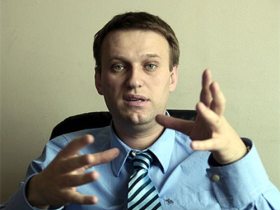 Алексей Навальный. Фото с сайта slon.ru Алексей Навальный. Фото с сайта slon.ru