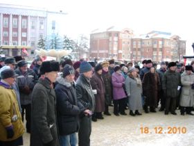 Митинг в Мордовии, фото Сергея Горчакова, Каспаров.Ru Митинг в Мордовии, фото Сергея Горчакова, Каспаров.Ru