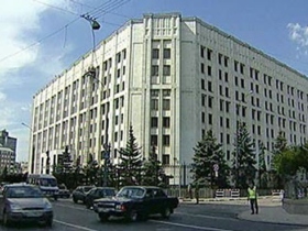 Здание Минобороны. Фото: aif.ru Здание Минобороны. Фото: aif.ru