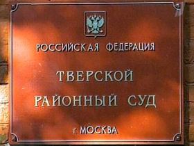 Фото: leftfront.ru Фото: leftfront.ru