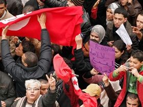 Протесты в Тунисе. Фото с сайта daylife.com Протесты в Тунисе. Фото с сайта daylife.com