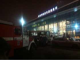 Теракт в Домодедово. Фото Ильи Варламова Теракт в Домодедово. Фото Ильи Варламова