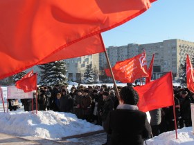 Митинг против роста тарифов в Архангельске. Фото Эдуарда Молчанова, Каспаров.Ru Митинг против роста тарифов в Архангельске. Фото Эдуарда Молчанова, Каспаров.Ru
