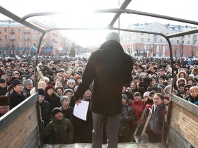 Митинг "За чистую воду" в Лосино-Петровском. Фото пользователя wotanson из сообщества live_report в ЖЖ Митинг "За чистую воду" в Лосино-Петровском. Фото пользователя wotanson из сообщества live_report в ЖЖ