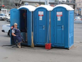 Общественный туалет. Фото с сайта www.popupcity.net Общественный туалет. Фото с сайта www.popupcity.net