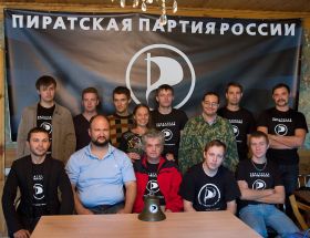 Пиратская партия России. Фото с сайта blog.rgub.ru Пиратская партия России. Фото с сайта blog.rgub.ru