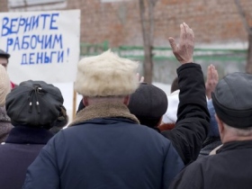 Митинг в Богородицке. Фото: mk.tula.ru Митинг в Богородицке. Фото: mk.tula.ru