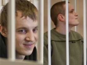 Дмитрий Дашкевич и Эдуард Лобов; ФОТО www.charter97.org Дмитрий Дашкевич и Эдуард Лобов; ФОТО www.charter97.org