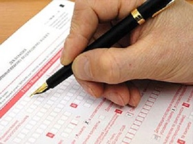 Декларация о доходах. Фото с сайта www.kalitva.ru Декларация о доходах. Фото с сайта www.kalitva.ru