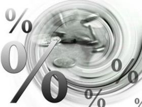 Инфляция, фото с сайта forexaw.com Инфляция, фото с сайта forexaw.com