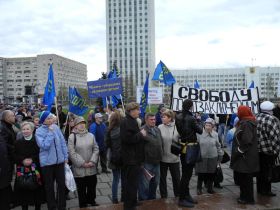 Митинг в Архангельске. Фото: Эдуард Молчанов для Каспарова.Ru Митинг в Архангельске. Фото: Эдуард Молчанов для Каспарова.Ru