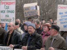 Забытый полк, фото с сайта zpolk.ucoz.org Забытый полк, фото с сайта zpolk.ucoz.org