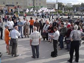 Стратегия-31 в Омске, фотос сайта rmx.ru Стратегия-31 в Омске, фотос сайта rmx.ru