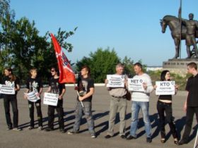 Пикет "Стратегии-31" в Пензе, фото Виктора Надеждина, Каспаров.Ru Пикет "Стратегии-31" в Пензе, фото Виктора Надеждина, Каспаров.Ru
