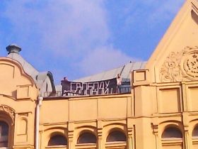 Акция в поддержку Осиповой. Фото: Матвей Крылов Акция в поддержку Осиповой. Фото: Матвей Крылов