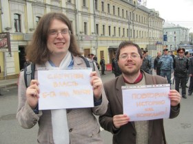 Олег Васильев (слева) и Алек Эпштейн. Фото из личного архива авторов Олег Васильев (слева) и Алек Эпштейн. Фото из личного архива авторов