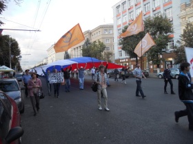 Акция в Воронеже, приуроченная ко дню государственного флага. Фото из блога www.vrn-31.livejournal.com Акция в Воронеже, приуроченная ко дню государственного флага. Фото из блога www.vrn-31.livejournal.com