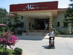 Отель "Алара Парк" в Турции. Взято с alarahotels.com Отель "Алара Парк" в Турции. Взято с alarahotels.com