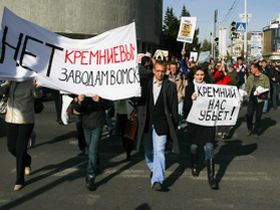 Шествие в Омске, фото с сайта akrla.livejournal.com Шествие в Омске, фото с сайта akrla.livejournal.com