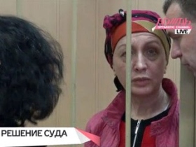 Наталья Гулевич. Кадр телеканала "Дождь". Наталья Гулевич. Кадр телеканала "Дождь".