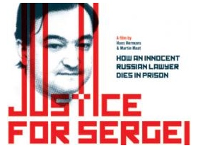 Справедливость для Сергея Магнитского. Изображение: journeyman.tv Справедливость для Сергея Магнитского. Изображение: journeyman.tv