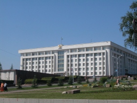 Дом правительства Республики Башкортостан. Фото с сайта http://edufa.ru Дом правительства Республики Башкортостан. Фото с сайта http://edufa.ru