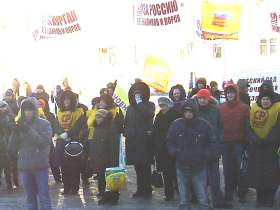 Митинг в Кургане. Фото Александра Дедова, Каспаров.Ru Митинг в Кургане. Фото Александра Дедова, Каспаров.Ru