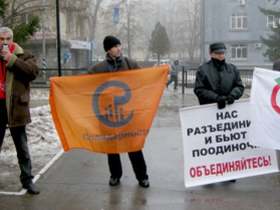 Пикет в Саратове. Фото Радио Свободы Пикет в Саратове. Фото Радио Свободы