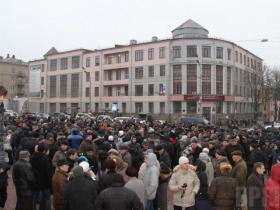 Митинг 10 декабря в Брянске. Фото Брянск.Ru Митинг 10 декабря в Брянске. Фото Брянск.Ru